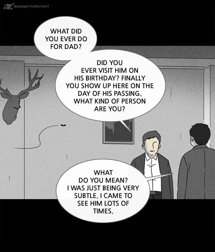 Tales Of The Unusual 210 12