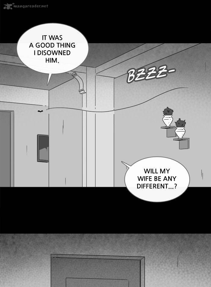 Tales Of The Unusual 210 14