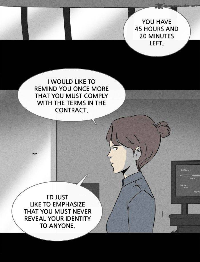 Tales Of The Unusual 210 3