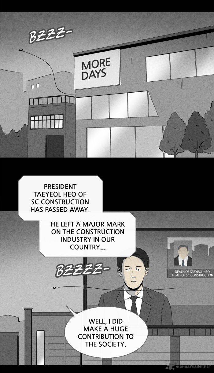 Tales Of The Unusual 210 5