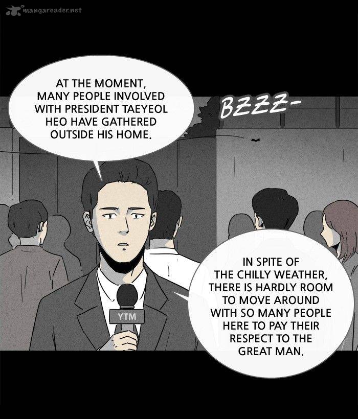 Tales Of The Unusual 210 9