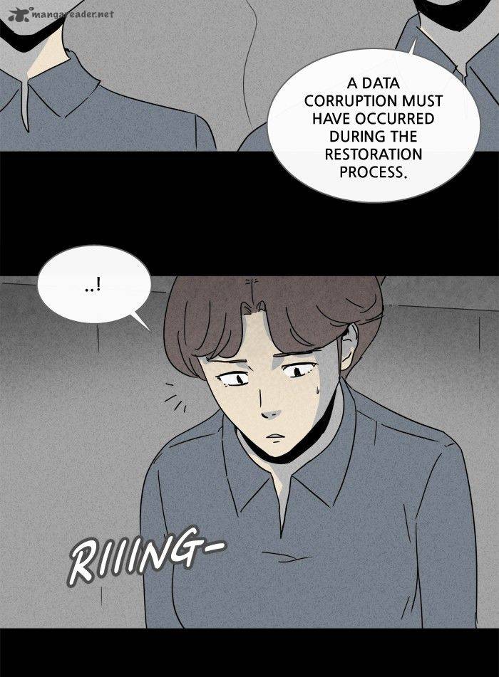 Tales Of The Unusual 211 11
