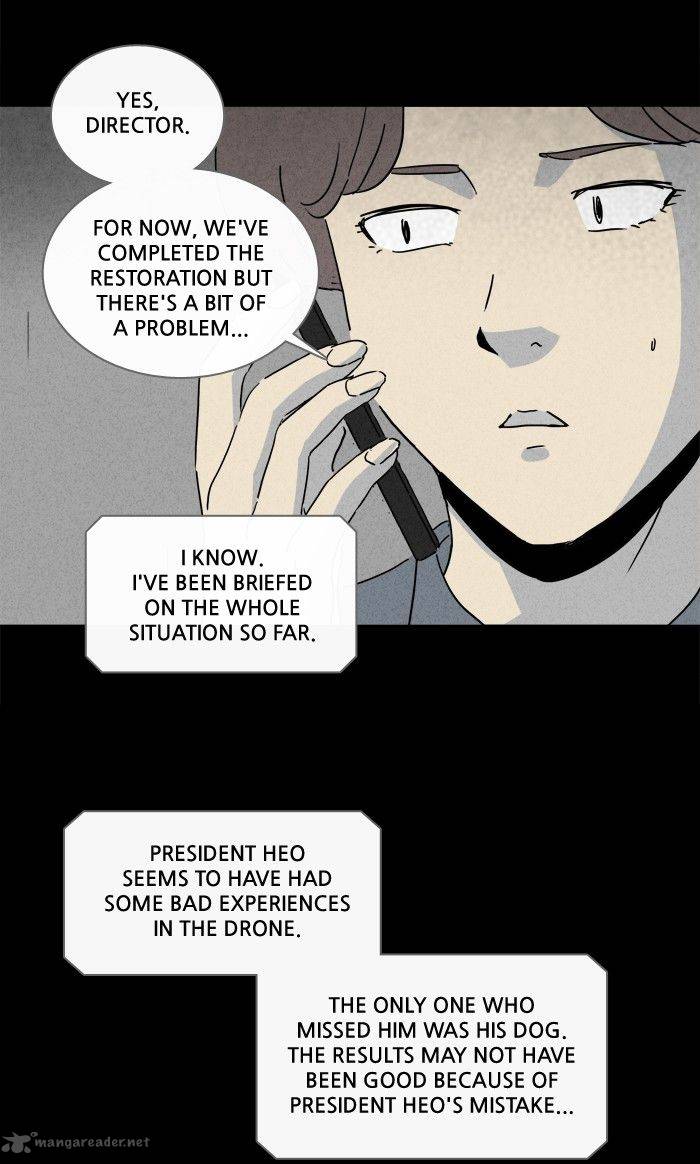 Tales Of The Unusual 211 12