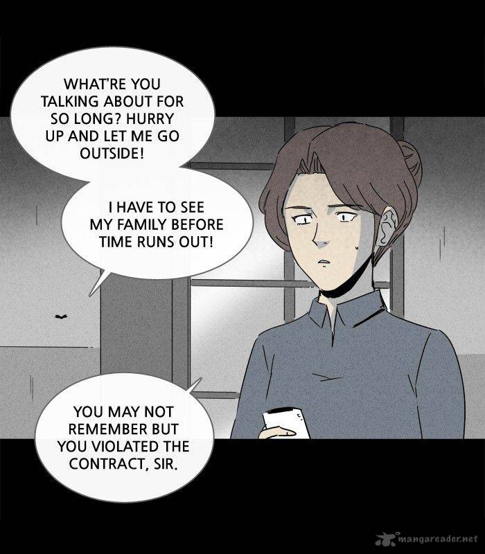 Tales Of The Unusual 211 16