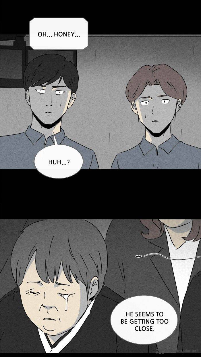 Tales Of The Unusual 211 22