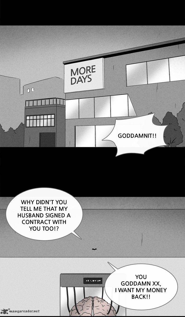 Tales Of The Unusual 211 30