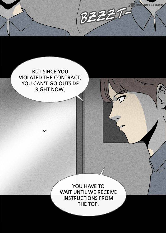 Tales Of The Unusual 211 8