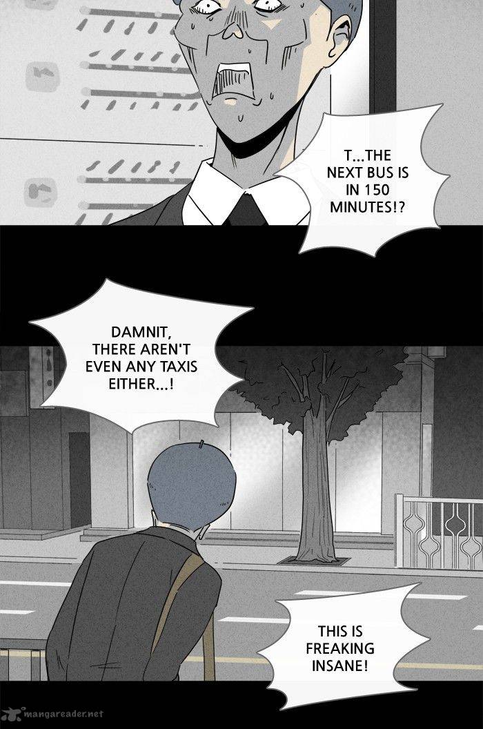 Tales Of The Unusual 212 12