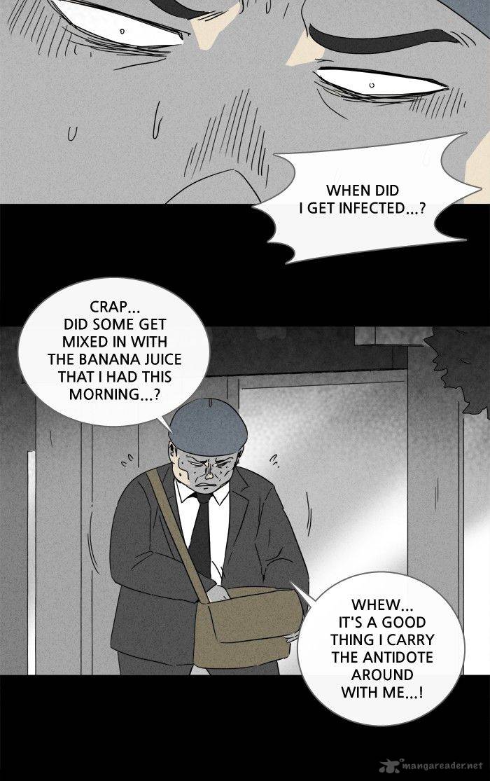 Tales Of The Unusual 212 17