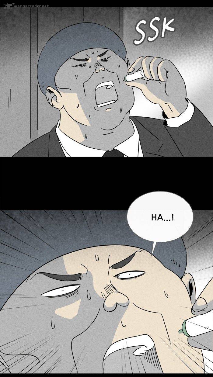Tales Of The Unusual 212 18