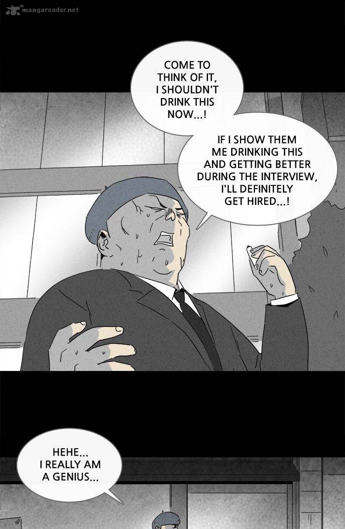 Tales Of The Unusual 212 19