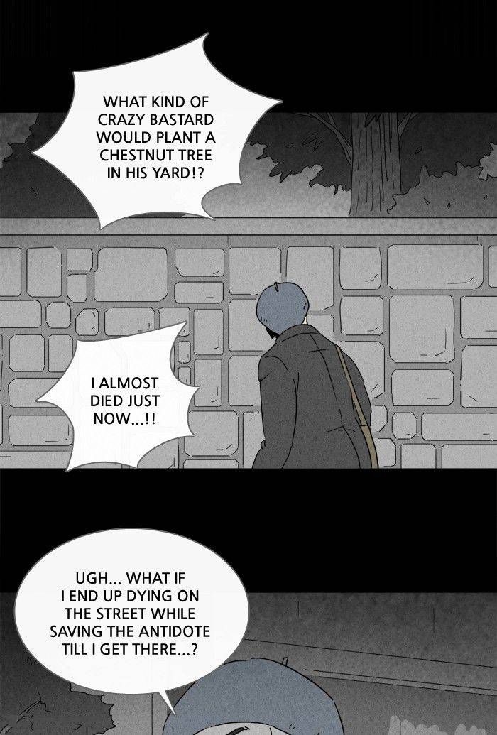 Tales Of The Unusual 212 23