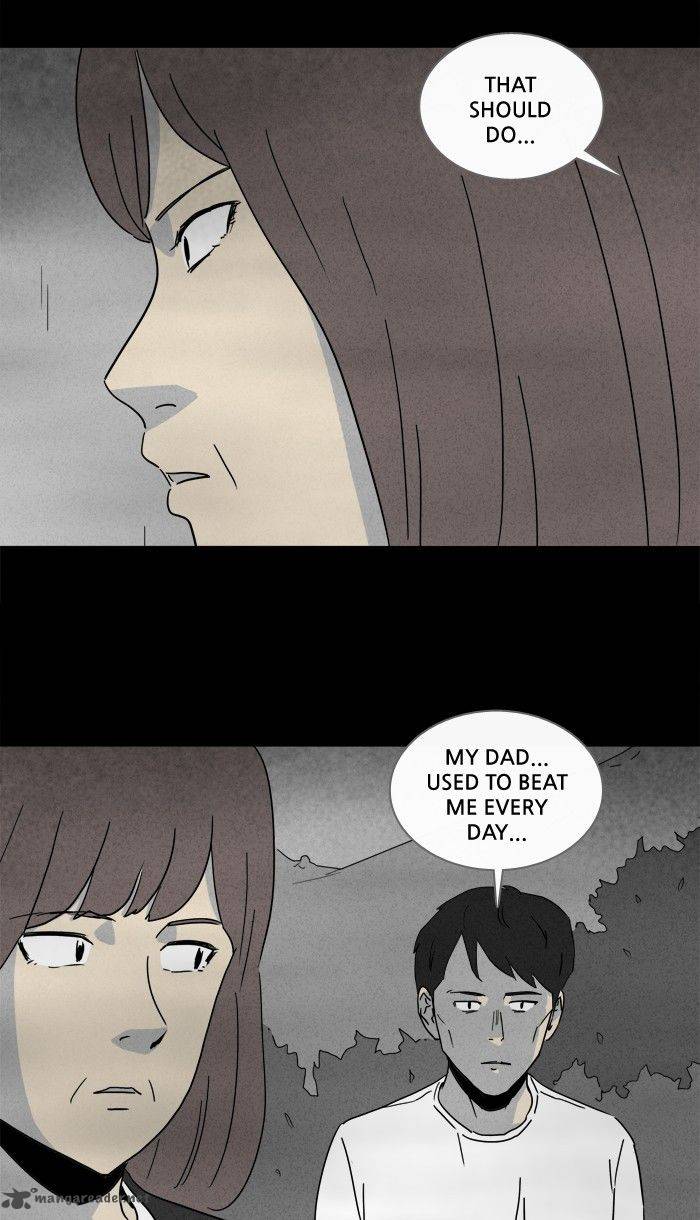 Tales Of The Unusual 214 12