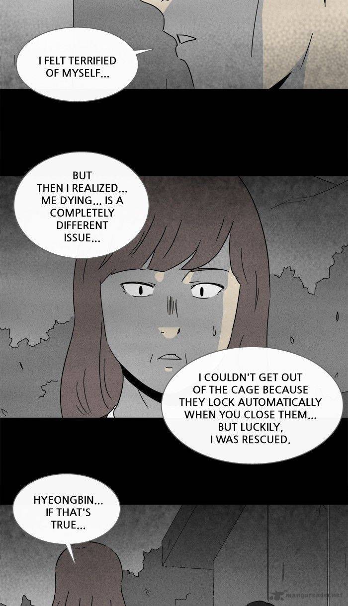 Tales Of The Unusual 214 20