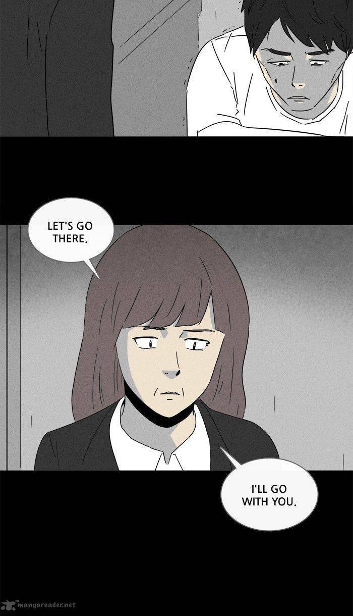 Tales Of The Unusual 214 5