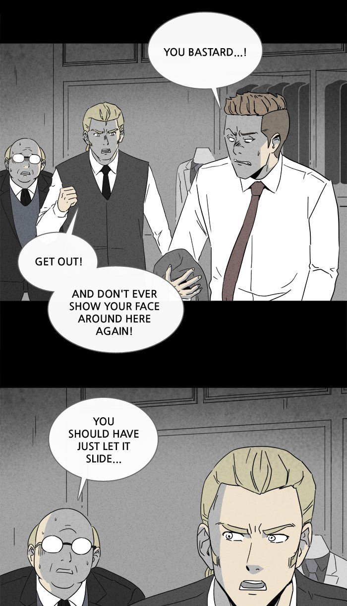 Tales Of The Unusual 217 19