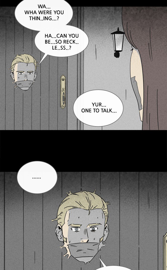 Tales Of The Unusual 218 30