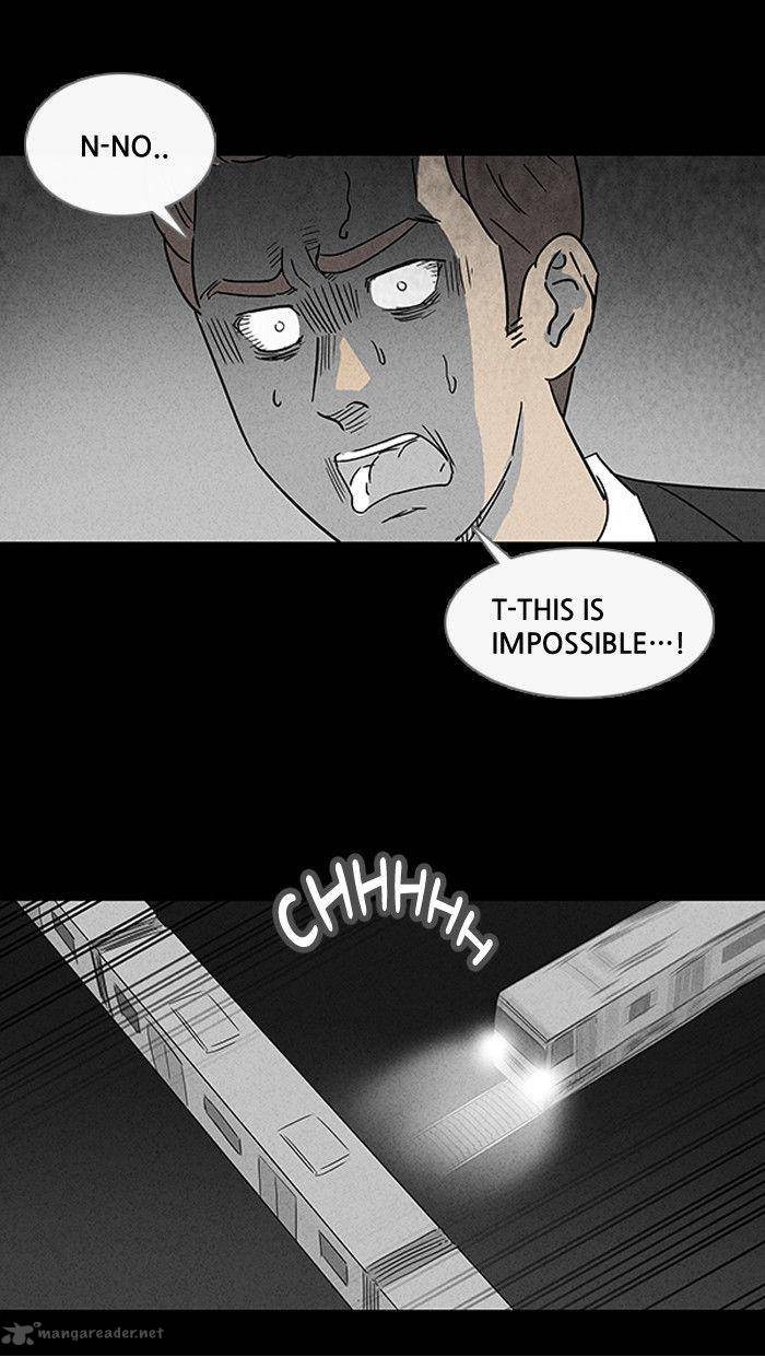 Tales Of The Unusual 22 20