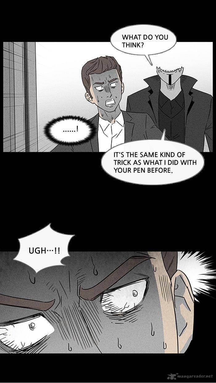 Tales Of The Unusual 22 21