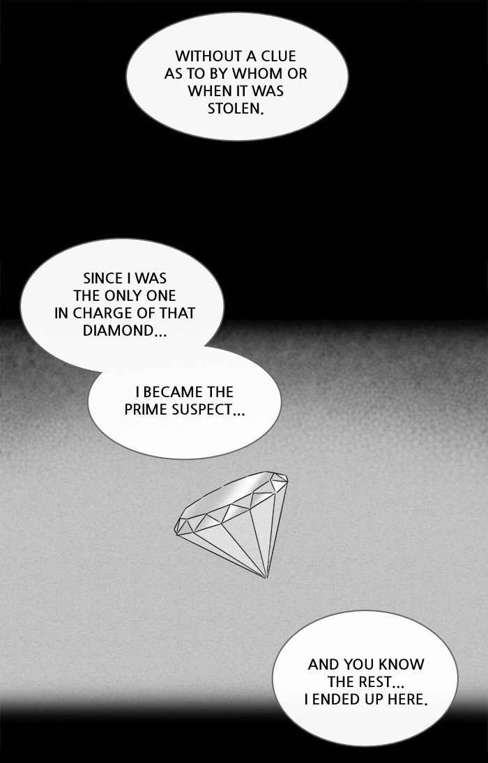 Tales Of The Unusual 220 25