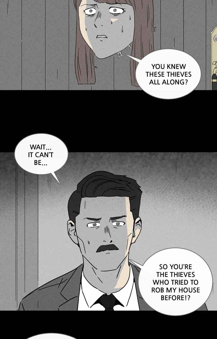 Tales Of The Unusual 221 8