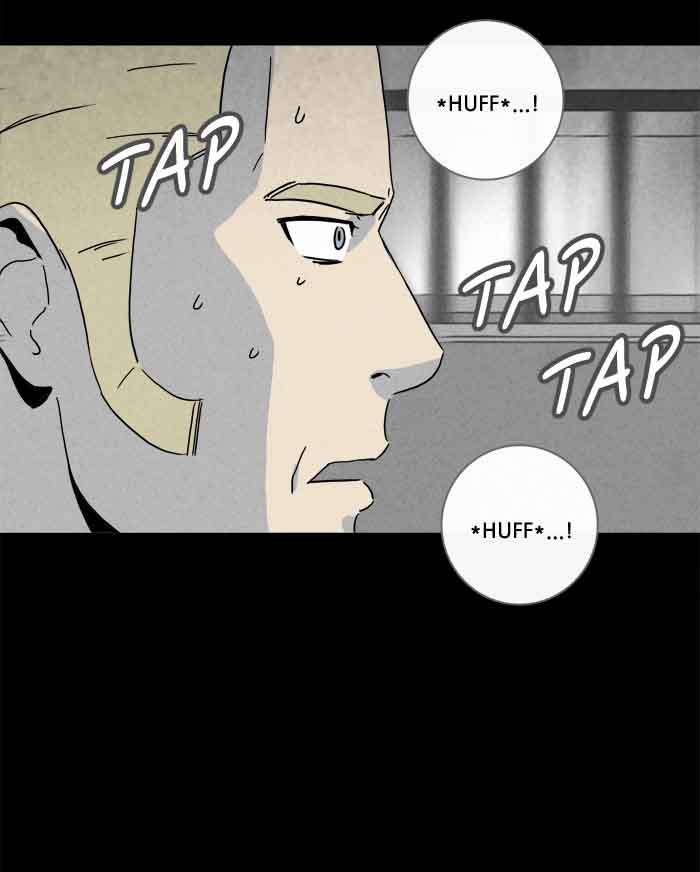 Tales Of The Unusual 222 27