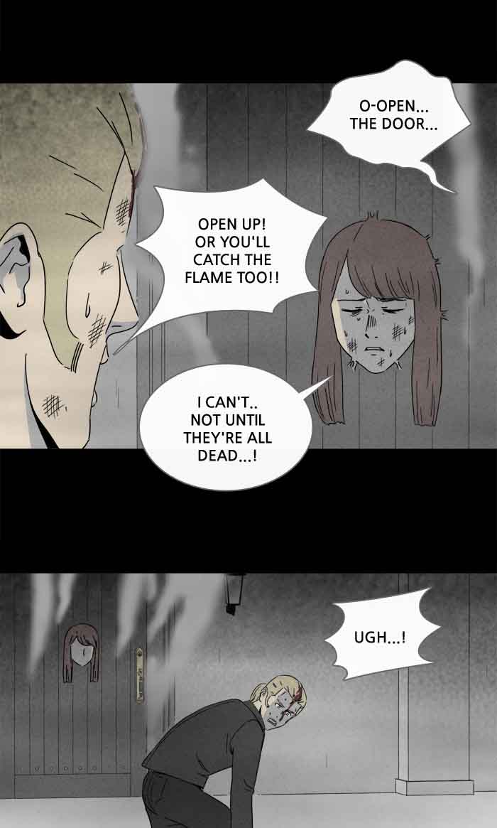 Tales Of The Unusual 222 3