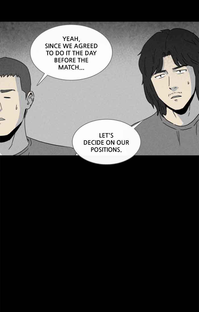 Tales Of The Unusual 223 20