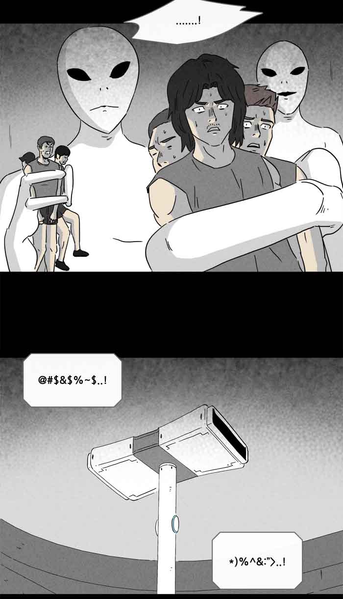 Tales Of The Unusual 224 12