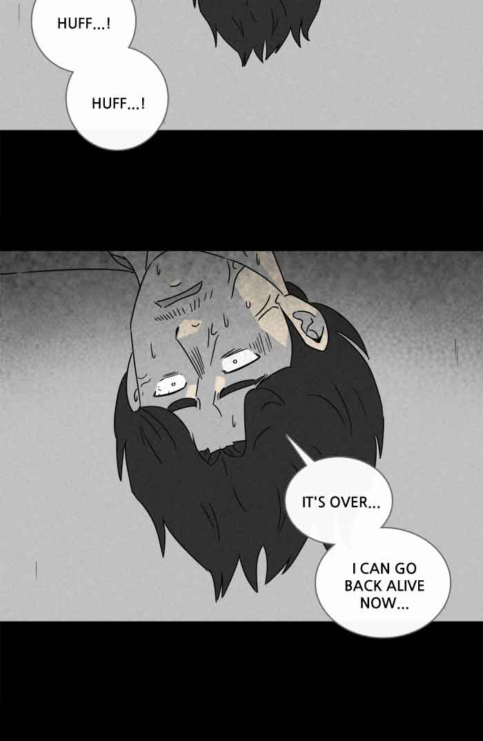 Tales Of The Unusual 224 26
