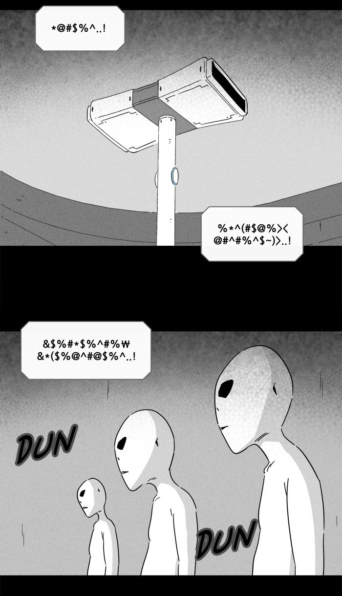 Tales Of The Unusual 225 5
