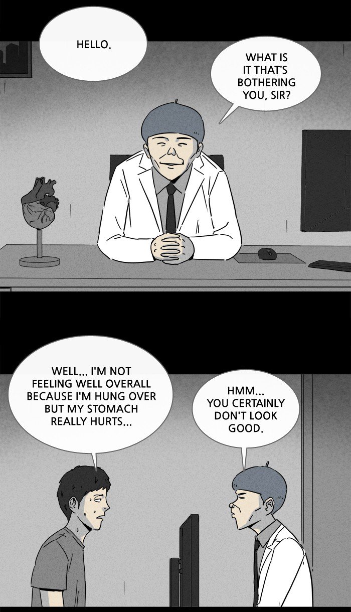Tales Of The Unusual 226 12