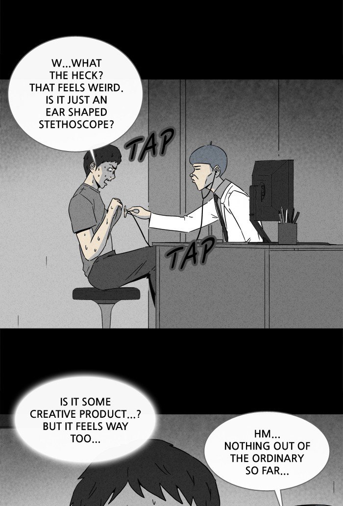 Tales Of The Unusual 226 16