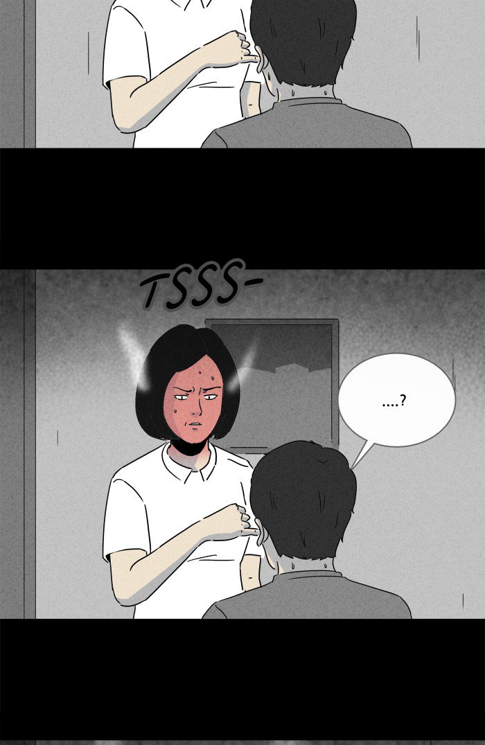 Tales Of The Unusual 226 24