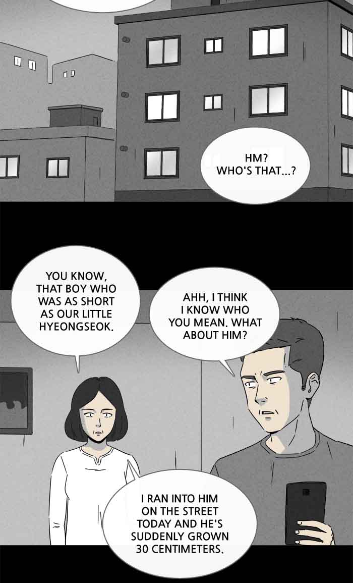 Tales Of The Unusual 227 13