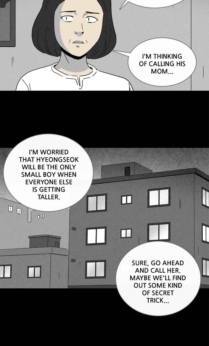 Tales Of The Unusual 227 15