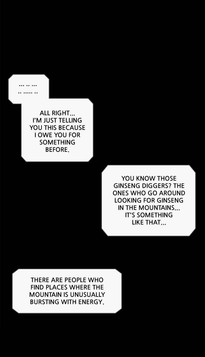 Tales Of The Unusual 227 16