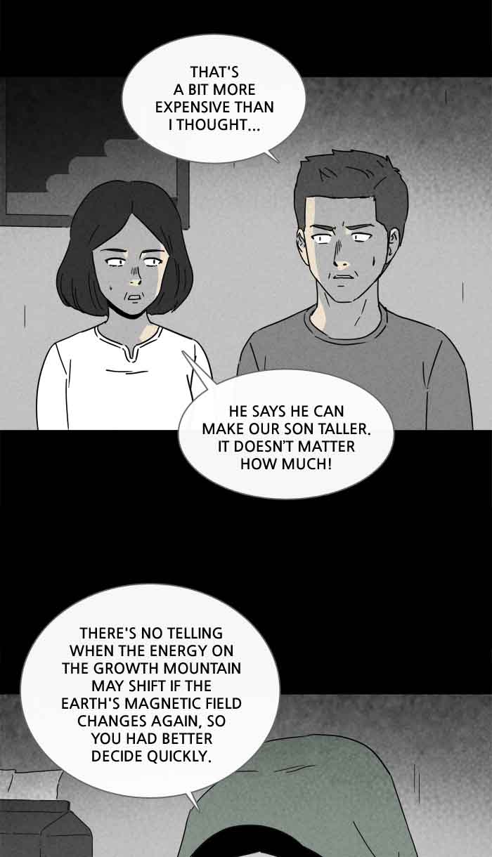 Tales Of The Unusual 227 25