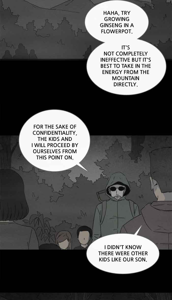 Tales Of The Unusual 227 28