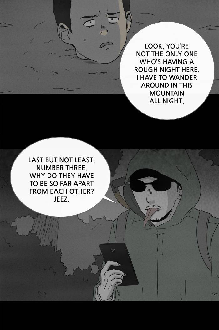 Tales Of The Unusual 228 11