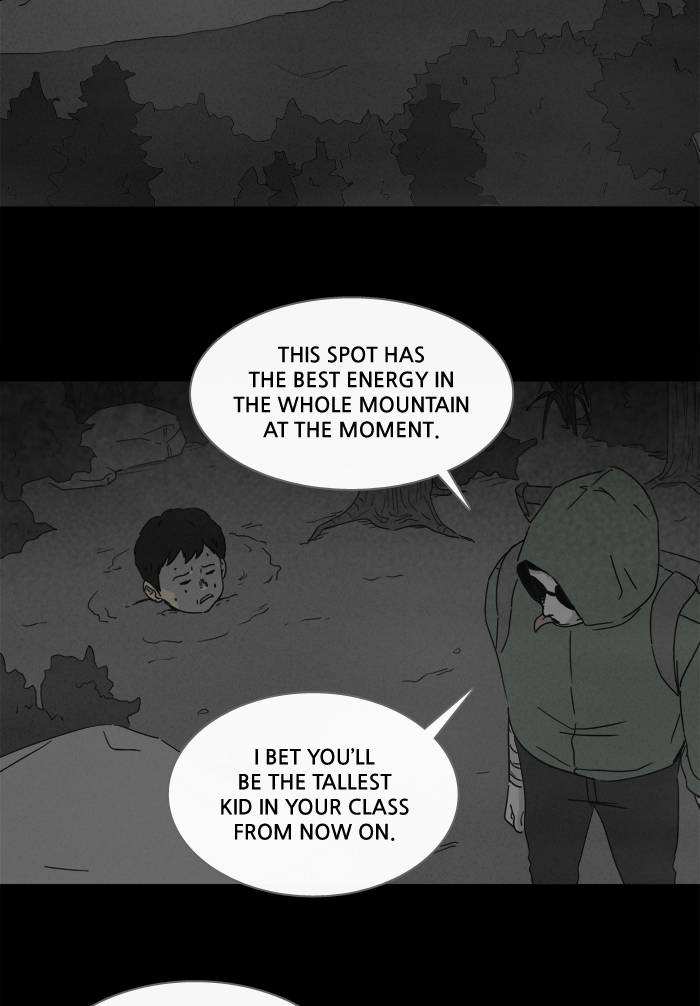 Tales Of The Unusual 228 16
