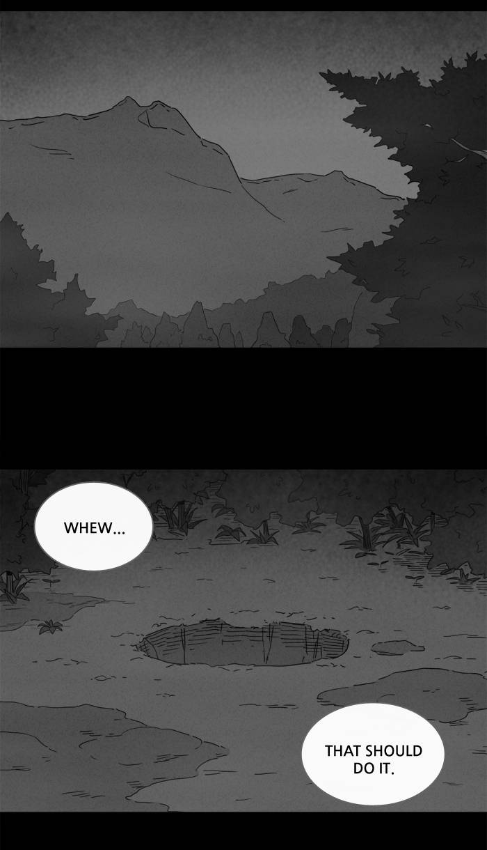Tales Of The Unusual 228 2