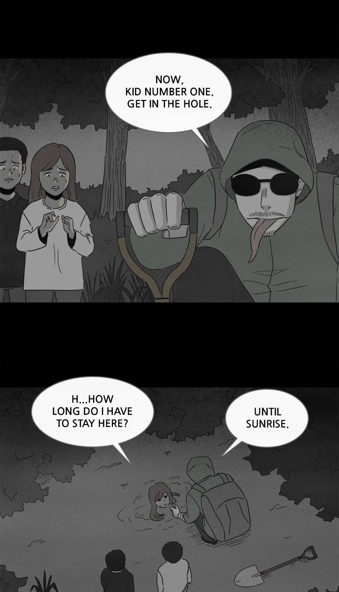 Tales Of The Unusual 228 3