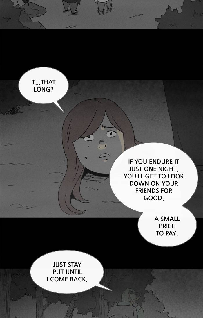 Tales Of The Unusual 228 4