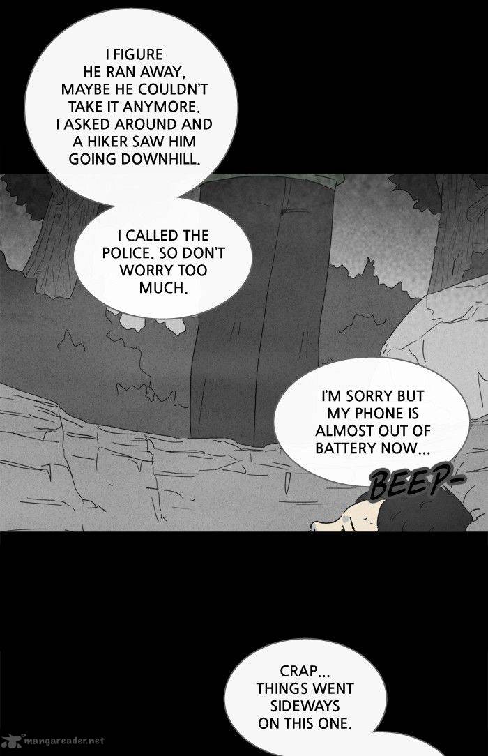 Tales Of The Unusual 229 8