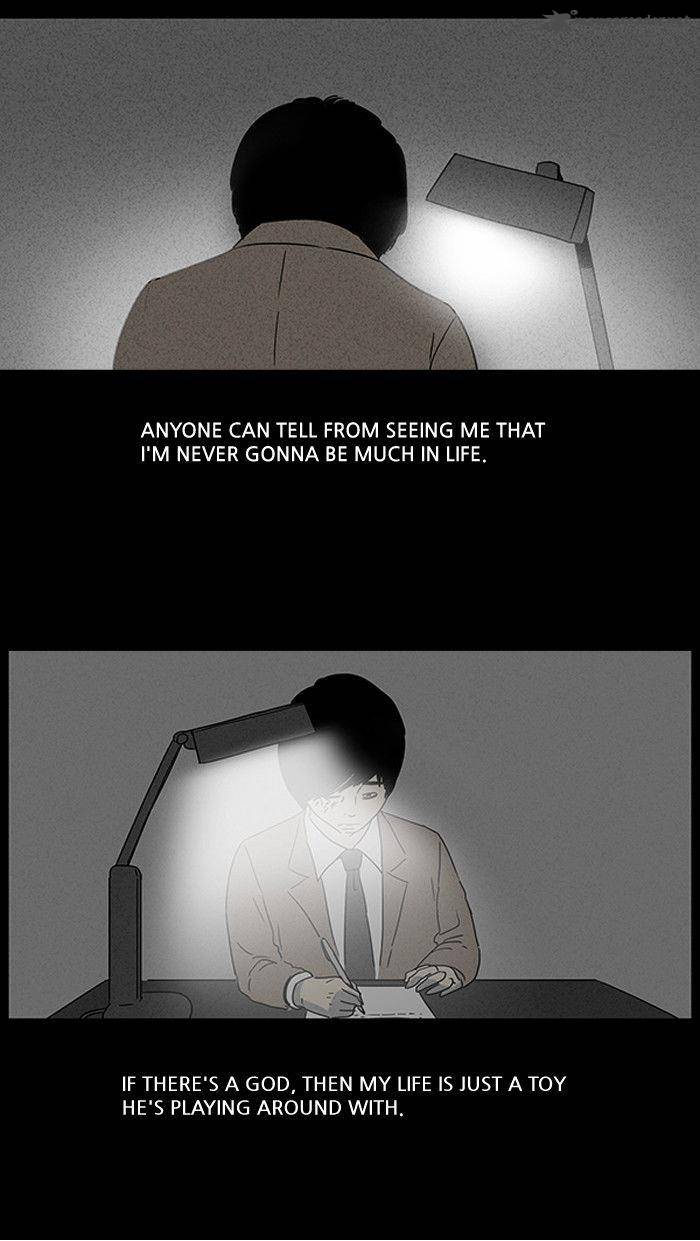 Tales Of The Unusual 23 10