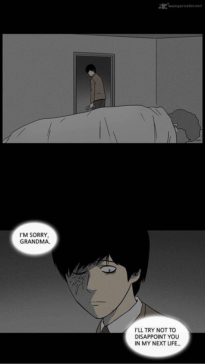 Tales Of The Unusual 23 12