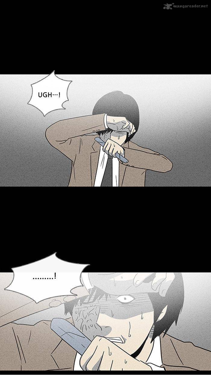 Tales Of The Unusual 23 23