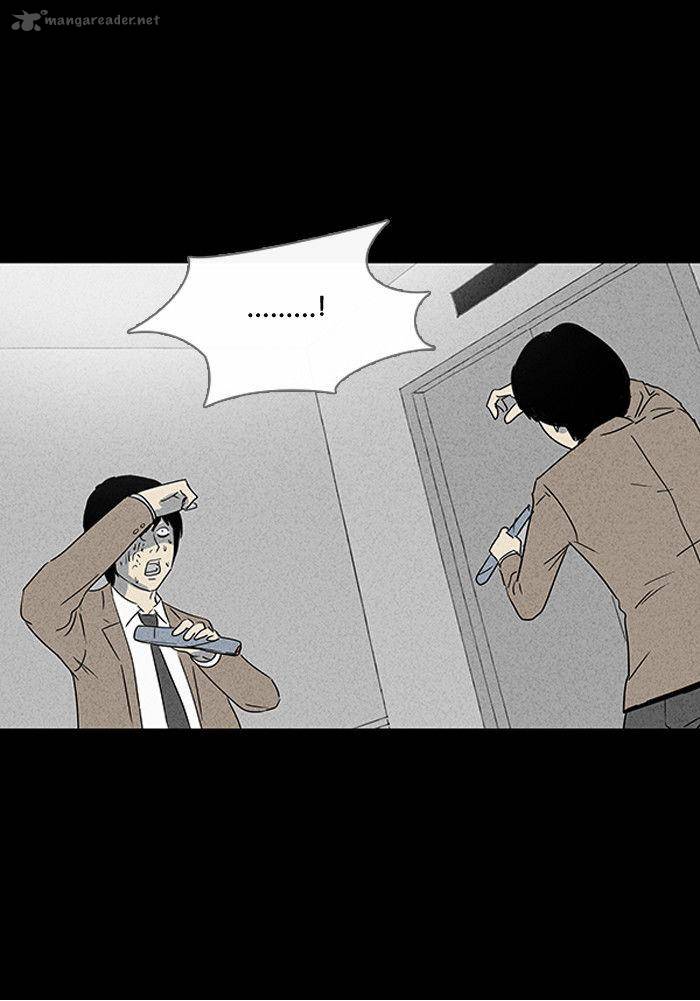 Tales Of The Unusual 23 24