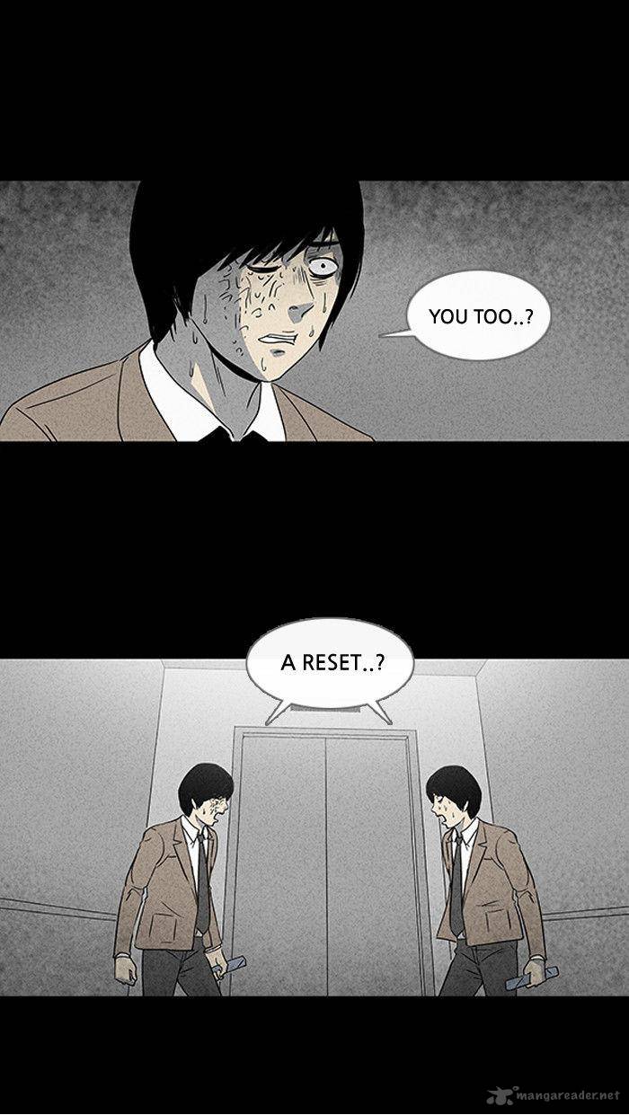 Tales Of The Unusual 23 26